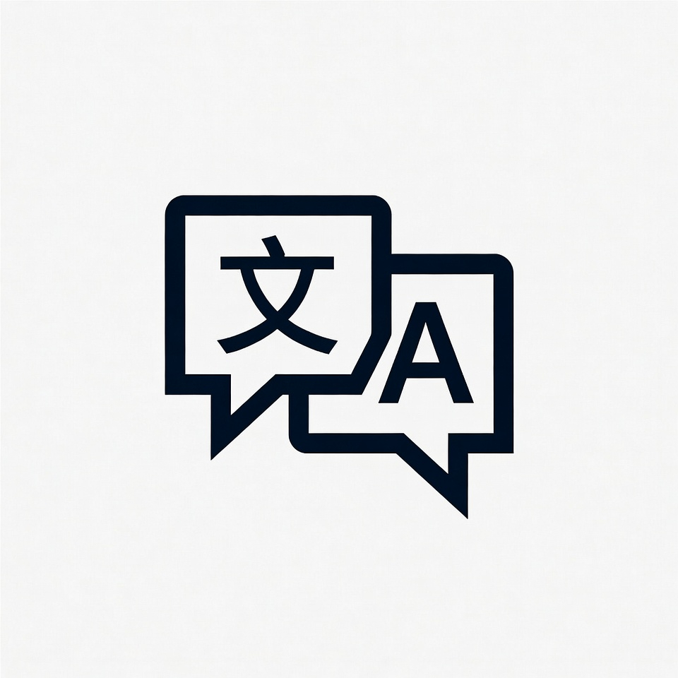 Translator AI logo